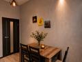 1-комнатная квартира · 50 м², Гагарина 311 за 2 500 ₸ в Алматы, Бостандыкский р-н — фото 8