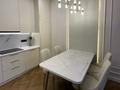 2-бөлмелі пәтер · 60 м² · 5 қабат, Розыбакиева 336 — Ескараева, бағасы: 420 000 ₸ в Алматы, Бостандыкский р-н — фото 9
