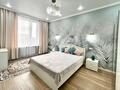 2-комнатная квартира · 65 м² · 3/16 этаж, Каныша Сатпаева 133/1 за 68 млн ₸ в Алматы, Бостандыкский р-н — фото 10