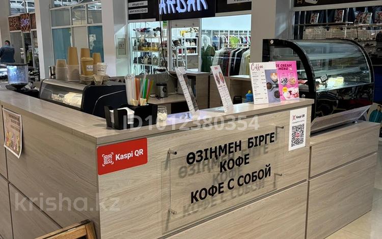 Готовый бизнес по продаже напитков | Кофе, bubble tea, лимонады · 43 м², бағасы: 1.5 млн ₸ в Темиртау — фото 2