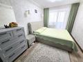 3-бөлмелі пәтер · 63 м² · 3/5 қабат, Кайсенова 30А, бағасы: 33 млн ₸ в Усть-Каменогорске — фото 3