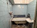 2-комнатная квартира · 45 м² · 4/5 этаж, Назарбаева 49 за 14 млн ₸ в Усть-Каменогорске — фото 17