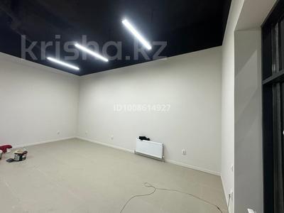 Свободное назначение · 50 м² за 300 000 ₸ в Алматы, Алмалинский р-н