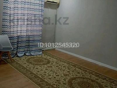 1-комнатная квартира · 35 м² · 1/2 этаж, Омарова 20 — Пирогова Омарова за 12 млн ₸ в Жезказгане