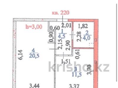 Продажа квартир в Астане: 1-комнатная квартира · 40.5 м² · 4/12 этаж, Аль Фараби 5 за 24 млн 〒 1-комнатная квартира · 40.5 м² · 4/12 этаж, Аль Фараби 5 за 24 млн 〒 в Астане, Есильский р-н