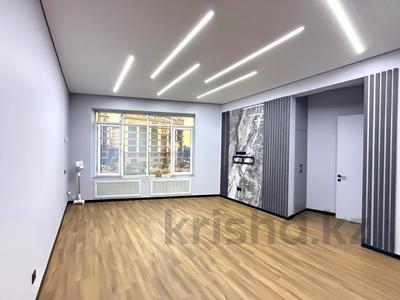 1-комнатная квартира · 46.5 м² · 3/8 этаж, Арайлы 12 — Жаксылык Ушкемпирова за 58 млн ₸ в Алматы, Бостандыкский р-н