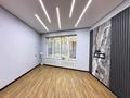 1-комнатная квартира · 46.5 м² · 3/8 этаж, Арайлы 12 — Жаксылык Ушкемпирова за 58 млн ₸ в Алматы, Бостандыкский р-н — фото 2