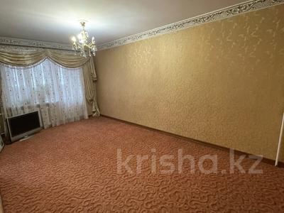 3-комнатная квартира, 63 м², 3/5 этаж, мкр Орбита-4 за 41 млн 〒 в Алматы, Бостандыкский р-н