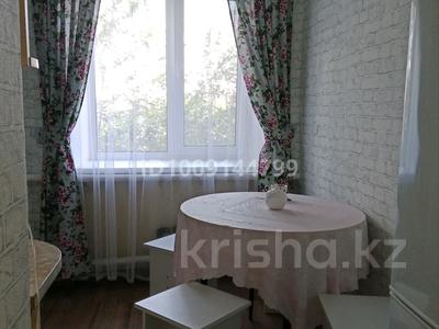 2-комнатная квартира · 42 м² · 1/2 этаж, Ленина 2 — Ли Ен Бем за 4 млн 〒 в Майском