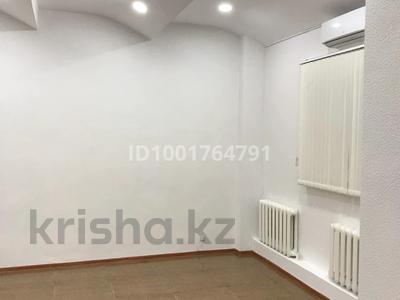 Коммерциялық жылжымайтын мүлік в Астане: Еркін · 64.1 м², бағасы: 29 млн 〒 Еркін · 64.1 м², бағасы: 29 млн 〒 в Астане, Сарыарка р-н