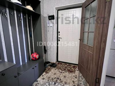 3-бөлмелі пәтер · 89.2 м² · 9/9 қабат, мкр Шымсити 48, бағасы: 38 млн ₸ в Шымкенте, Абайский р-н