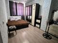 3-бөлмелі пәтер · 89.2 м² · 9/9 қабат, мкр Шымсити 48, бағасы: 38 млн ₸ в Шымкенте, Абайский р-н — фото 9