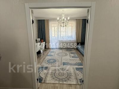 2-бөлмелі пәтер · 54.5 м² · 6/10 қабат, Майкудук, Мкр Голубые пруды 4, бағасы: 25 млн ₸ в Караганде, Алихана Бокейханова р-н