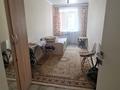 3-комнатная квартира · 55 м² · 4/4 этаж, Назарбаева — Площади М.Маметова за 17 млн ₸ в Уральске — фото 5