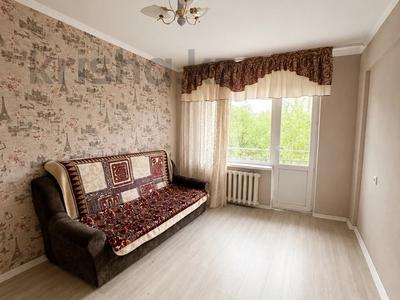 3-комнатная квартира · 70 м² · 4/5 этаж, Жастар 37/1 за ~ 25 млн ₸ в Усть-Каменогорске