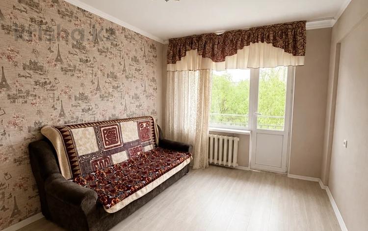 3-комнатная квартира · 70 м² · 4/5 этаж, Жастар 37/1 за ~ 25 млн ₸ в Усть-Каменогорске — фото 2