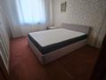 2-бөлмелі пәтер · 52 м² · 7/9 қабат, бульвар гагарина, бағасы: 180 000 ₸ в Усть-Каменогорске — фото 9