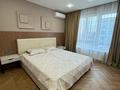 2-бөлмелі пәтер · 65 м² · 4/12 қабат, Журавлева, бағасы: 380 000 ₸ в Алматы, Бостандыкский р-н