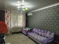 2-бөлмелі пәтер · 45 м² · 1/5 қабат, Просп. Кунаева 31, бағасы: 16.5 млн ₸ в Конаеве — фото 4