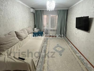 3-комнатная квартира · 70 м² · 3/5 этаж, мкр Аксай-3А 66 за 46 млн ₸ в Алматы, Ауэзовский р-н