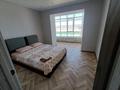 2-комнатная квартира · 73.7 м² · 10/10 этаж, мкр Жана Орда 1/2 за 10 000 ₸ в Уральске