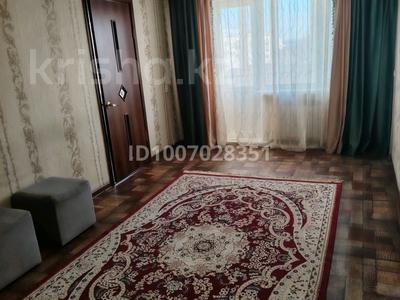 2-комнатная квартира · 47 м² · 5/5 этаж, Кошукова 2 — Рн Вокзала за 14.7 млн 〒 в Петропавловске