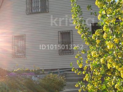 Жеке үй · 4 бөлме · 60 м² · 9 жүзд., Дорожная 27, бағасы: 4.2 млн ₸ в Турарских дач