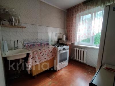2-комнатная квартира · 48 м² · 5/5 этаж, Назарбаева за ~ 16.8 млн ₸ в Петропавловске