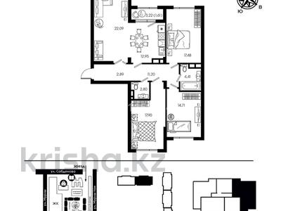 4-комнатная квартира · 108.4 м² · 4/12 этаж, Коктерек 139/7 за 120 млн ₸ в Алматы, Наурызбайский р-н