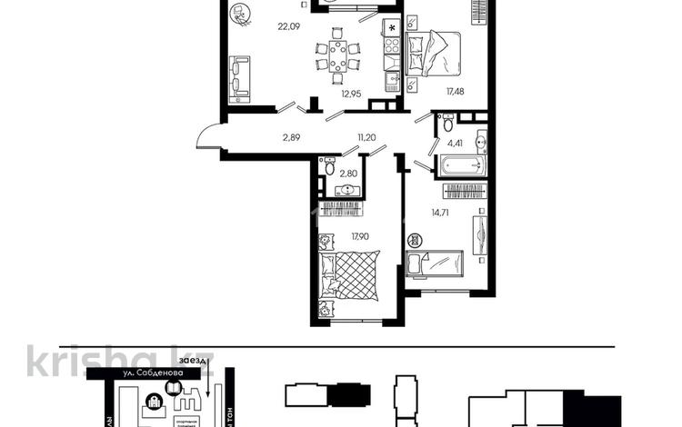 4-бөлмелі пәтер · 108.4 м² · 4/12 қабат, Коктерек 139/7, бағасы: 120 млн ₸ в Алматы, Наурызбайский р-н — фото 2