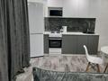 2-комнатная квартира · 48 м² · 1/10 этаж, Ткачёва 10/4 за 350 000 ₸ в Павлодаре — фото 2