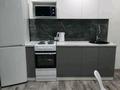 2-комнатная квартира · 48 м² · 1/10 этаж, Ткачёва 10/4 за 350 000 ₸ в Павлодаре — фото 7