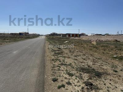 Участок · 1 га, Акшукур за 10 млн ₸