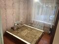 2-бөлмелі пәтер · 50 м² · 1/5 қабат, Макаренко 64 — Рыскулова, бағасы: 200 000 ₸ в Алматы, Жетысуский р-н — фото 9
