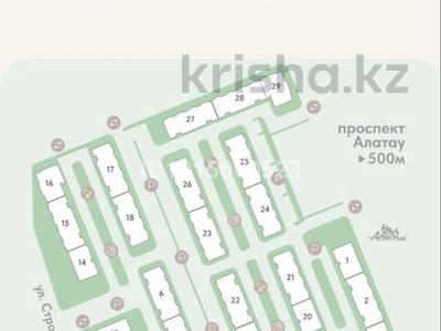 2-бөлмелі пәтер · 75.9 м² · 1/9 қабат, Шұғыла ш/а. 342/1, бағасы: 10 млн ₸ в Алматы, Наурызбайский р-н