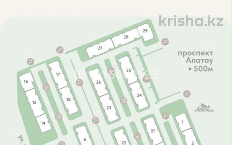 2-бөлмелі пәтер · 75.9 м² · 1/9 қабат, Шұғыла ш/а. 342/1, бағасы: 10 млн ₸ в Алматы, Наурызбайский р-н — фото 2