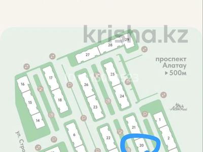 2-бөлмелі пәтер · 75.9 м² · 1/9 қабат, Шұғыла ш/а. 342/1, бағасы: 12 млн ₸ в Алматы, Наурызбайский р-н