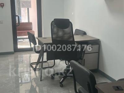 Аренда коммерческой недвижимости в Алматы: Свободное назначение · 21 м² за 155 000 〒 Свободное назначение · 21 м² за 155 000 〒 в Алматы, Ауэзовский р-н