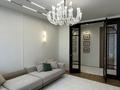 3-комнатная квартира · 94.5 м² · 14/16 этаж, Туран 39 за 105 млн ₸ в Астане, Нура р-н — фото 6