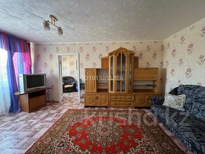 2-комнатная квартира · 43 м² · 5/5 этаж, 2-й микрорайон 22 за 5.7 млн ₸ в Степногорске