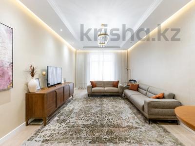 4-комнатная квартира · 130.1 м² · 7/9 этаж, Кайым Мухамедханов 21/2 за 102 млн ₸ в Астане, Нура р-н