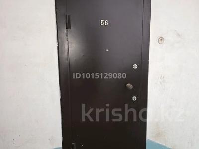 1-бөлмелі пәтер · 36 м² · 4/5 қабат, Молдагуловой 46 — Колос, бағасы: 13.5 млн ₸ в Шымкенте, Туран р-н