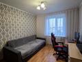 3-комнатная квартира · 67 м² · 4 этаж, Ухабова за ~ 19.8 млн ₸ в Петропавловске — фото 3