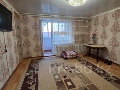 3-бөлмелі пәтер · 67 м² · 4 қабат, Ухабова, бағасы: ~ 19.8 млн ₸ в Петропавловске