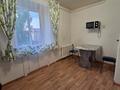 3-комнатная квартира · 67 м² · 4 этаж, Ухабова за ~ 19.8 млн ₸ в Петропавловске — фото 7