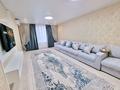 3-бөлмелі пәтер · 115 м² · 9/18 қабат, Егизбаева 5к1, бағасы: 35 000 ₸ в Алматы, Бостандыкский р-н — фото 2