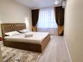 3-бөлмелі пәтер · 115 м² · 9/18 қабат, Егизбаева 5к1, бағасы: 35 000 ₸ в Алматы, Бостандыкский р-н — фото 7