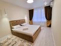 3-бөлмелі пәтер · 115 м² · 9/18 қабат, Егизбаева 5к1, бағасы: 35 000 ₸ в Алматы, Бостандыкский р-н — фото 8