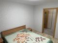 2-комнатная квартира · 55.2 м² · 2/5 этаж, Абая 5/1 за 22 млн ₸ в Усть-Каменогорске — фото 5