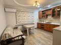 1-комнатная квартира · 47.8 м² · 7/9 этаж, мкр Мамыр-4 за 270 000 ₸ в Алматы, Ауэзовский р-н — фото 3